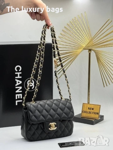 Стилна дамска чанта , снимка 5 - Чанти - 50993475