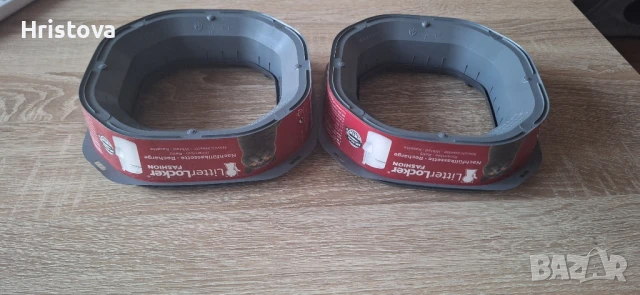 Контейнер за котешка тоалетна , снимка 7 - За котки - 50960938