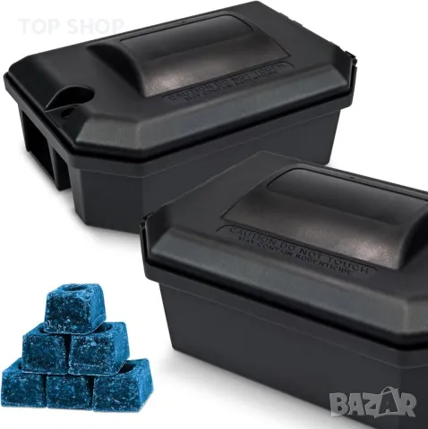 READY STEADY DEFEND Кутия примамка за гризачи и восък, (2 кутии и блокчета 500 g)