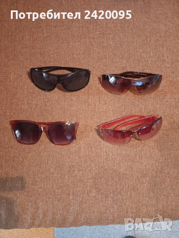 слънчеви очила-5лв, снимка 3 - Слънчеви и диоптрични очила - 51839745