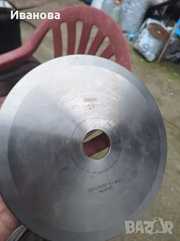 Ножове от инсрументална стомана HSS/Dmo5, Размери:200мм х3.0х32 мм, снимка 3 - Други инструменти - 49515818