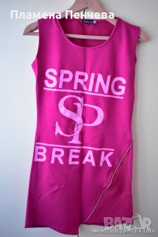 дамски рокли и поли, размер С , снимка 2 - Рокли - 52356523