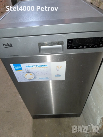 Продавам съдомиялна машина Beko