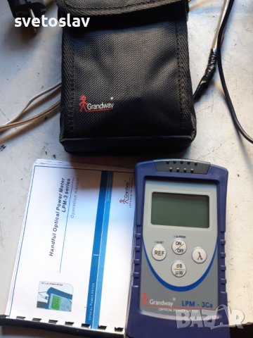 grandway  lpm-3ca optical power meter