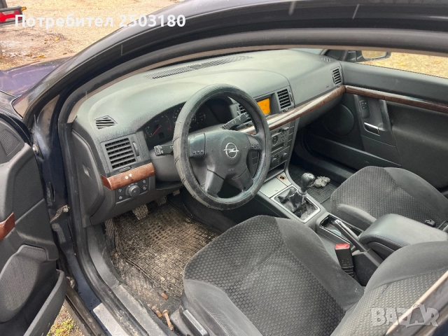 Opel Vectra C 2.2cdti НА ЧАСТИ, снимка 5 - Автомобили и джипове - 52318369