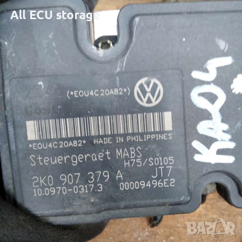 Помпа ABS за Volkswagen Caddy III , 2K0 907 379 A , снимка 2 - Части - 44601090