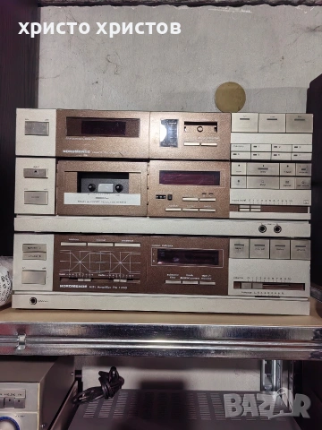 Сет Nordmende 1260