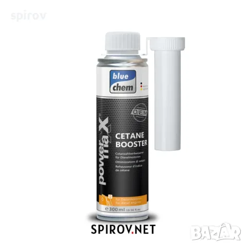 PowermaXX Cetane Booster 300ml.