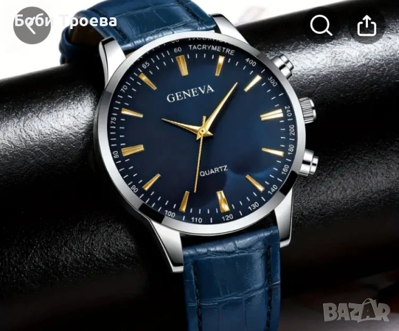 Ретро универсален мъжки кварцов часовник -перфектен подарък за семейството и приятелите