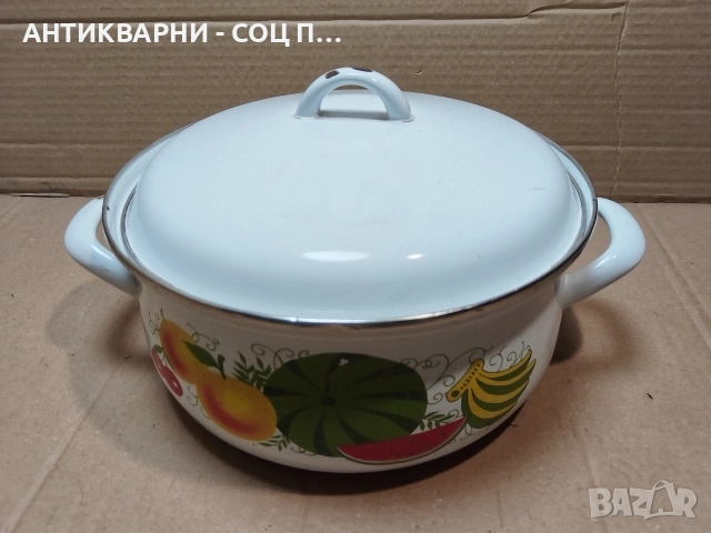 Стара Емайлирана Турска Тенджера / 4 Литра. / НОМЕР 1605., снимка 2 - Антикварни и старинни предмети - 53670537