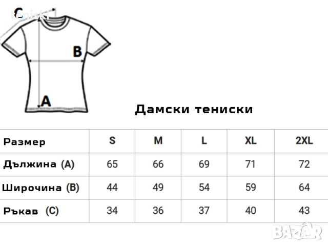  Рок тениска Queen Freddie Mercury 8 модела Всички размери, снимка 10 - Тениски - 29046829