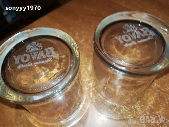 SAVOY-2БР ЧАШИ 0303240756, снимка 4 - Колекции - 44580008