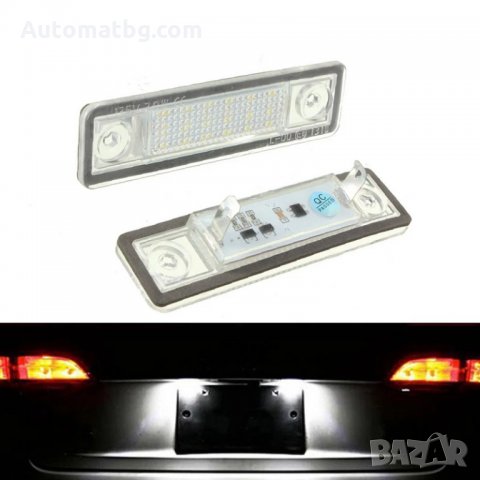 Диодни плафони Automat, Осветление за номер, Opel, снимка 3 - Аксесоари и консумативи - 34112585