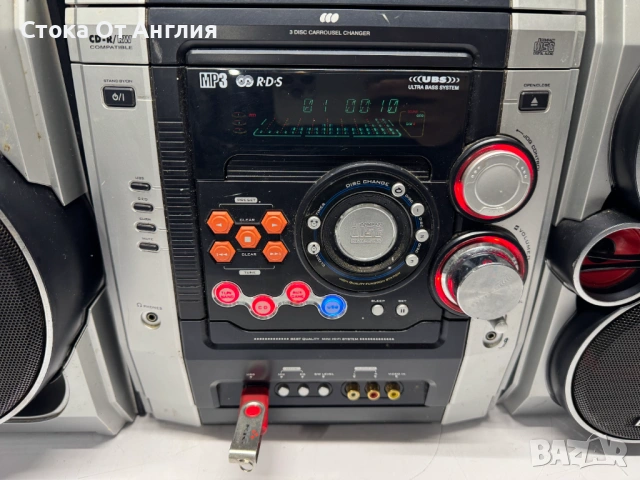 Уредба - Baird DABARHIFI / 100 W, снимка 4 - Аудиосистеми - 49111675