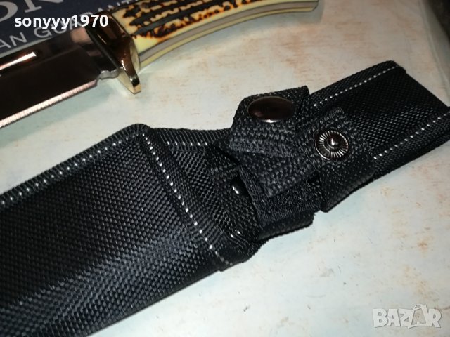 ЯК НОЖ С КАНИЯ 30СМ 1108231330, снимка 6 - Ножове - 41825005