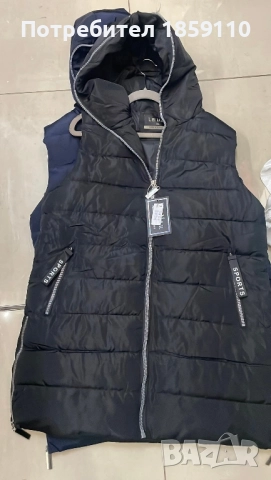 дамски елек , снимка 1