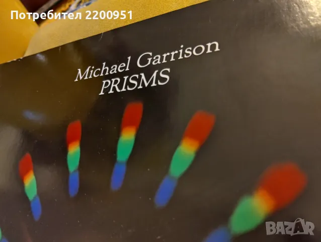 MICHAEL CARRISON, снимка 1