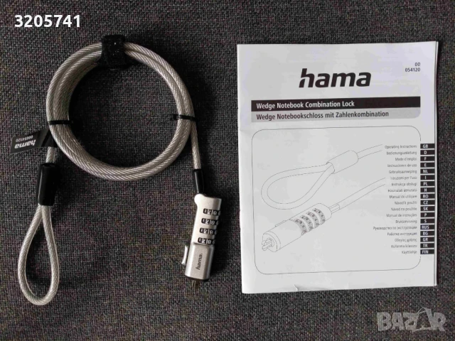 HAMA 054120 Заключващо устройство за лаптоп, 4-цифрен код, 10 000 комбинации - НОВО, снимка 4 - Кабели и адаптери - 51029253
