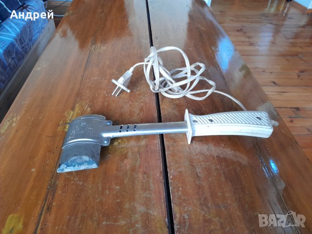 Стар поялник #9