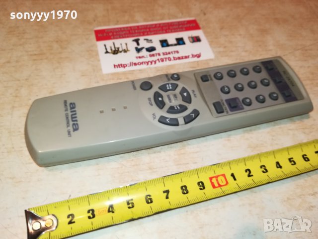 AIWA RC-ZAT04 AUDIO REMOTE 1009210909, снимка 5 - Аудиосистеми - 34085945