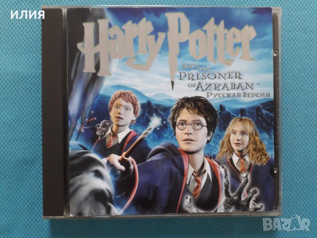 Harry Potter & The Prisoner Of Azkaban(PC CD Game)