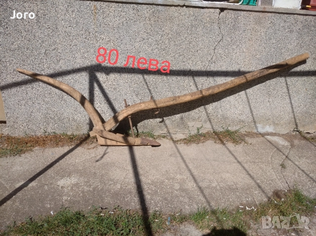 старо автентично рало, снимка 1
