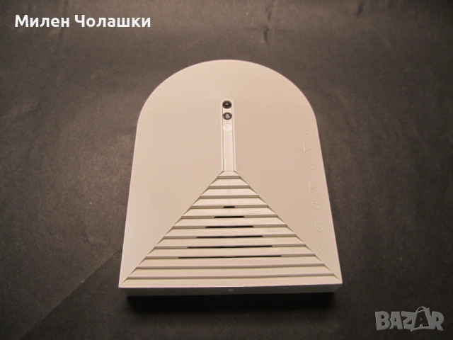 Paradox - DG457 - Цифров Акустичен Датчик за Счупено Стъкло