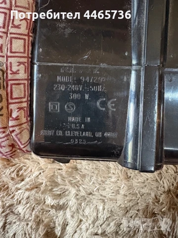 Ръчна прахосмукачка Kirby, снимка 5 - Прахосмукачки - 51108155