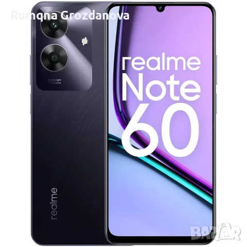 Продава се Realme Note 60 128GB 6GB RAM, снимка 4 - Други - 55705129