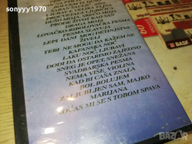 SABAN SAULIC-VHS VIDEO TAPE 2408251157, снимка 13 - Други музикални жанрове - 51471436