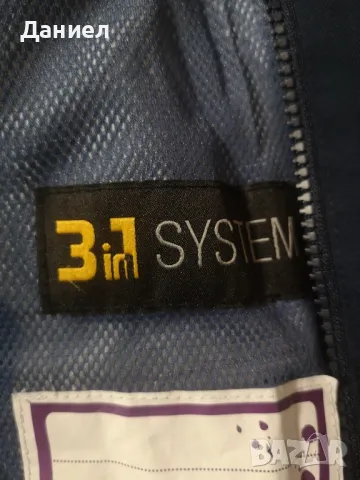 Детско яке Jack Wolfskine , снимка 6 - Детски якета и елеци - 48487358