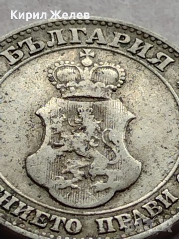 МОНЕТА 20 стотинки 1906г. КНЯЖЕСТВО БЪЛГАРИЯ СТАРА РЯДКА ЗА КОЛЕКЦИОНЕРИ 35762, снимка 9 - Нумизматика и бонистика - 39401854