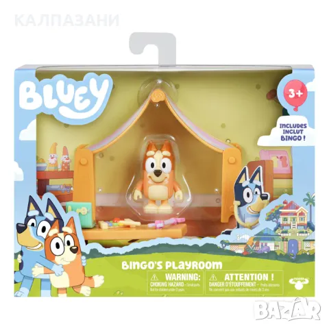 BLUEY Стая за игра с фигура BLU13017