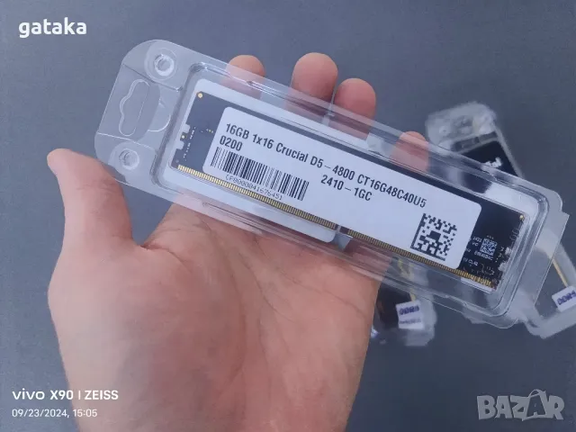 Crucial 16GB DDR5 4800MHz - чисто нови рам памет, снимка 3 - RAM памет - 47330700