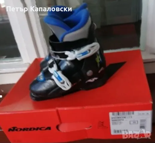 Ски обувки вснос от Швейцария и Австрия , снимка 5 - Зимни спортове - 48675674