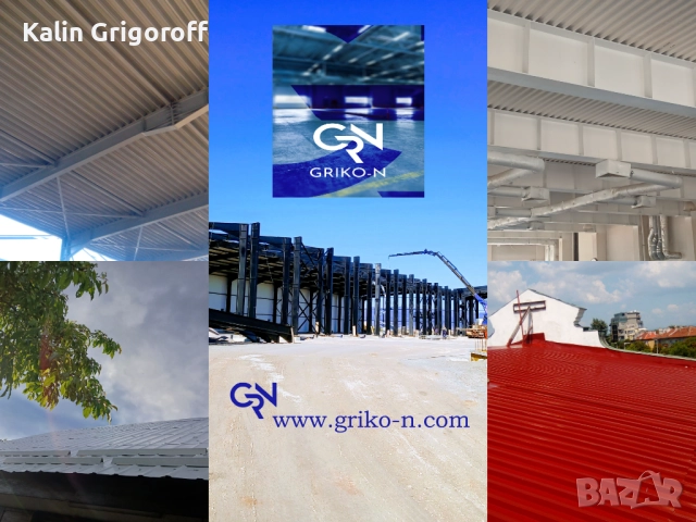 Боядисване - Безвъздушно/Машинно боядисване