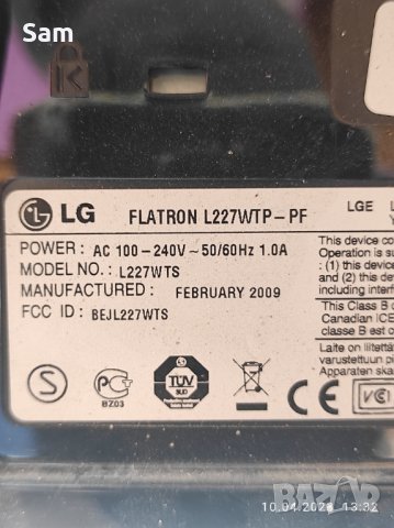 Монитор 22 инча , снимка 2 - Монитори - 40342028