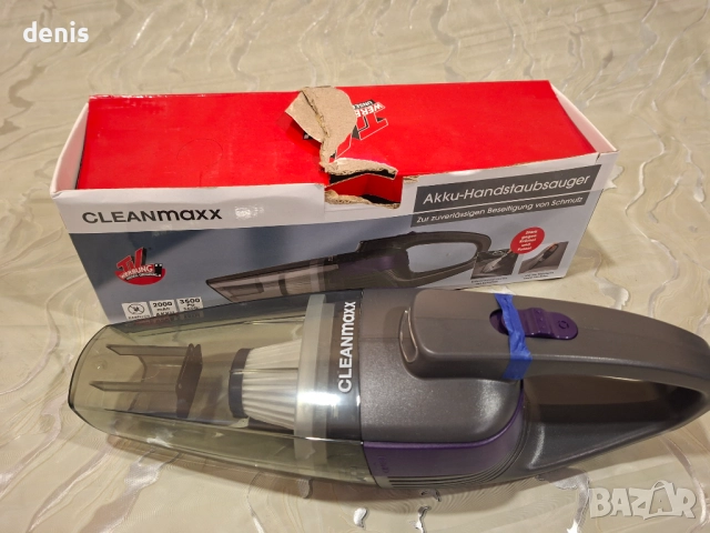 Прахосмукачка за кола