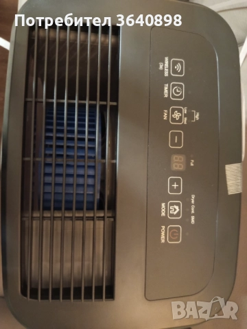 Влагоуловител Midea/ Comfee, снимка 6 - Влагоабсорбатори и влагоуловители - 52633630