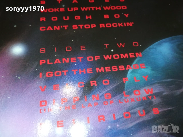 ZZ TOP AFTERBURNER-ВНОС ENGLAND 1210251148, снимка 13 - Грамофонни плочи - 52025578