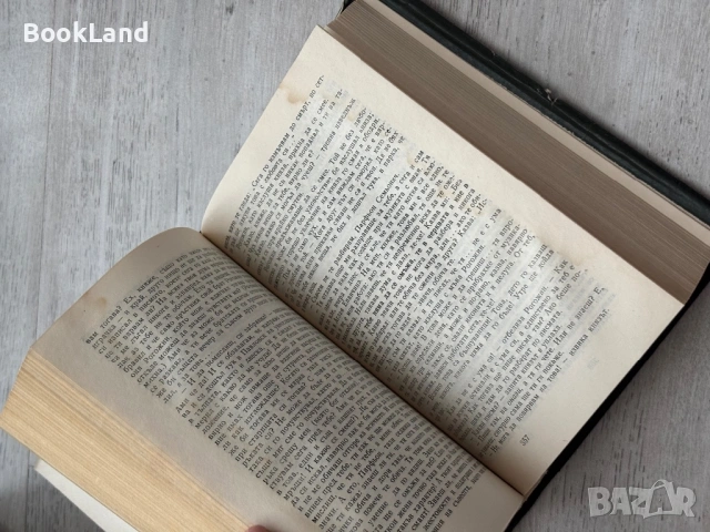 Достоевски том 1-11 /без 5-ти/ , снимка 15 - Художествена литература - 53689352