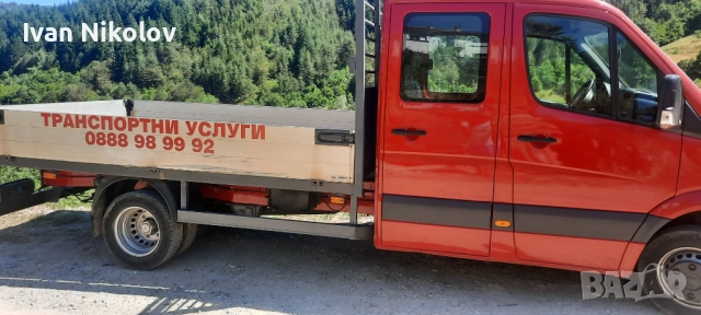 Транспортни услуги със самосвал, снимка 4 - Други - 52666920