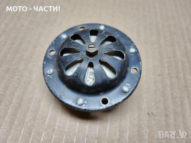 Тромба Клаксон За Ковровец 175 / НОМЕР 2., снимка 2 - Части - 48261376