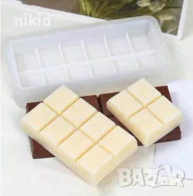 Малък Дубайски шоколад дълбок силиконов молд форма калъп цяла плочка шоколадов блок смола гипс сапун, снимка 3 - Форми - 47593732