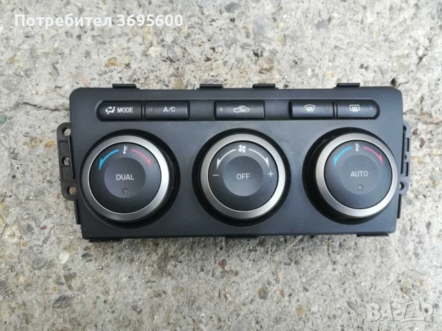 Mazda Мазда 6 мотор вентилатор управление радиаторче радиатор парно, снимка 2 - Части - 53857680