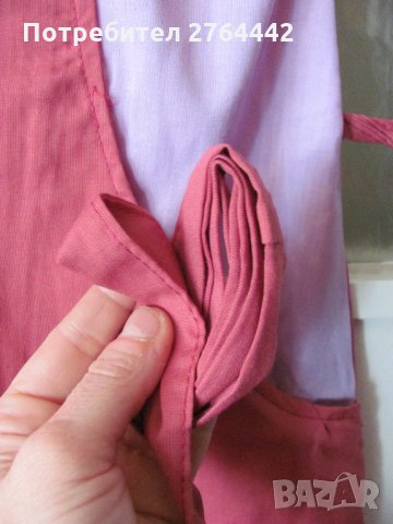 Нова работна манта - България, снимка 2 - Други - 35924851