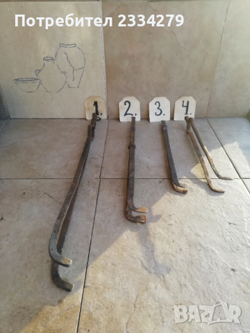 Дилафи-маши,стари ръчно ковани