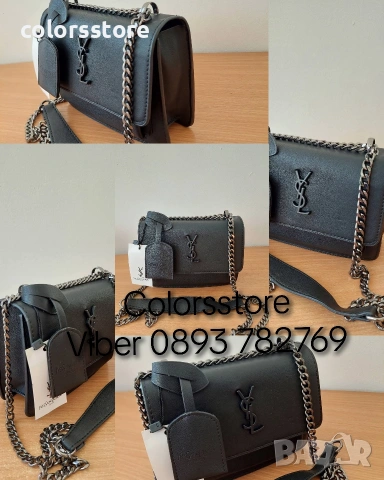 Черна луксозна чанта YSL/SG-E37