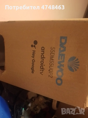 tv 55smart daewoo perfekten , снимка 4 - Телевизори - 53627089