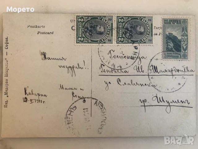 Интересна стара пътувала картичка-Акорди-1911год., снимка 1 - Филателия - 48735276